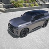 Infiniti QX Monograph Concept, 2023
