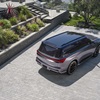 Infiniti QX Monograph Concept, 2023