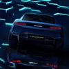 Lamborghini Lanzador Concept, 2023