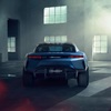 Lamborghini Lanzador Concept, 2023