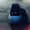 Lamborghini Lanzador Concept, 2023