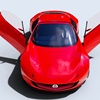 Mazda Iconic SP Concept, 2023