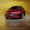 Mercedes-Benz Concept CLA Class, 2023 – Represents the electric future of desire