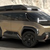 Mitsubishi D:X Concept, 2023