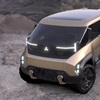 Mitsubishi D:X Concept, 2023