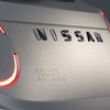 Nissan Concept 20-23, 2023