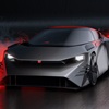 Nissan Hyper Force Concept, 2023