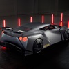 Nissan Hyper Force Concept, 2023