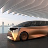 Nissan Hyper Tourer Concept, 2023