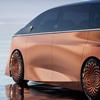 Nissan Hyper Tourer Concept, 2023