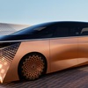 Nissan Hyper Tourer Concept, 2023