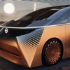 Nissan Hyper Tourer Concept, 2023