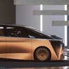 Nissan Hyper Tourer Concept, 2023