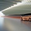 Nissan Hyper Tourer Concept, 2023