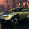 Nissan Hyper Urban Concept, 2023