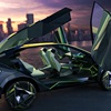 Nissan Hyper Urban Concept, 2023