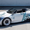 Porsche Vision 357 Speedster, 2023