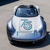 Porsche Vision 357 Speedster, 2023