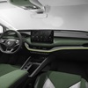 Skoda Roadiaq Concept, 2023 – Interior