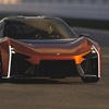 Toyota FT-Se Concept, 2023