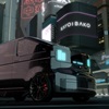 Toyota Kayoibako Concept, 2023