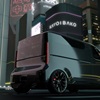 Toyota Kayoibako Concept, 2023