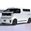 Toyota Kayoibako Concept, 2023