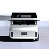 Toyota Kayoibako Concept, 2023