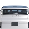 Toyota Kayoibako Concept, 2023