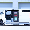 Toyota Kayoibako Concept, 2023