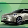 Toyota bZ FlexSpace Concept, 2023