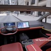 Toyota bZ Sport Crossover Concept, 2023 – Interior