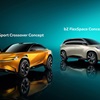Toyota bZ Sport Crossover Concept, 2023 and Toyota bZ FlexSpace Concept, 2023