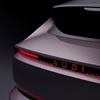AUDI E concept, 2024