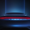 Acura Performance EV Concept, 2024