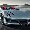 BYD Fang Cheng Bao Super 9 Concept, 2024