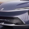 Buick Electra-L Concept, 2024 – Fascia Headlights