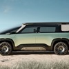 Chery Journeo (Fulwin Jinyun) Concept, 2024