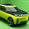 Fiat Concept Pick-Up, 2024