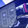 Ford RS2.00 Concept, 2024