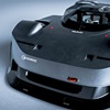 GAC G-Force Concept, 2024