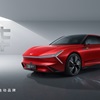 Honda Ye GT Concept, 2024