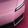 Jaguar Type 00 Concept, 2024