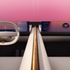 Jaguar Type 00 Concept, 2024 – Interior