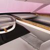 Jaguar Type 00 Concept, 2024 – Interior