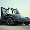 Lotus Theory 1 Concept, 2024