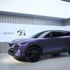 Mazda Arata Concept, 2024