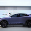 Mazda Arata Concept, 2024