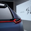 Mazda Arata Concept, 2024