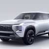 Mitsubishi DST Concept, 2024